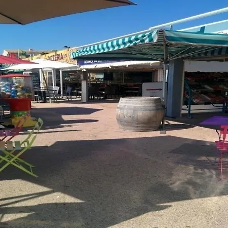 شقة Jardin Azur