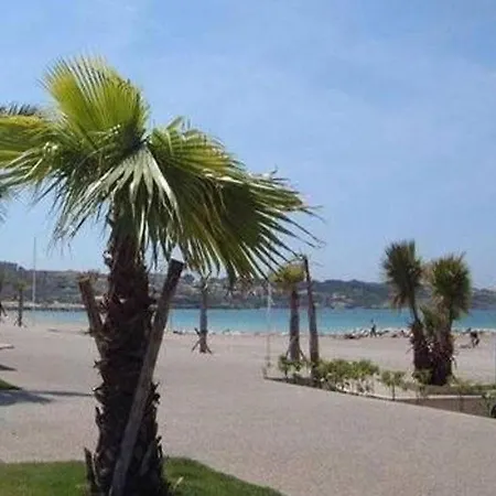 Jardin Azur